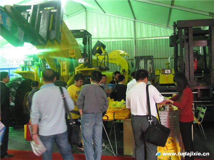 2014年水头米兰体育网页版,米兰体育（中国）官方在线登录